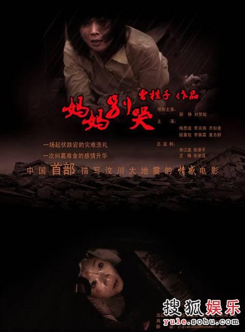 雅思成绩单丢失了怎么办